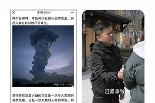 开云app在线登录网址是多少截图3